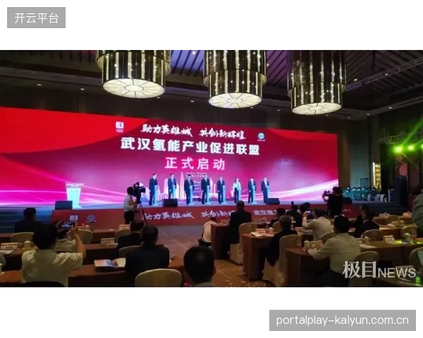 产业链协作体完善应急机制 应对突发内容风险事件