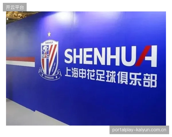 上海申花夏窗将迎回租将阿苏埃，以顶替重伤的盖伊加强锋线实力。