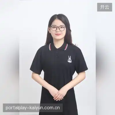 曹柯心
