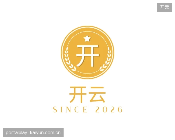发现开云平台